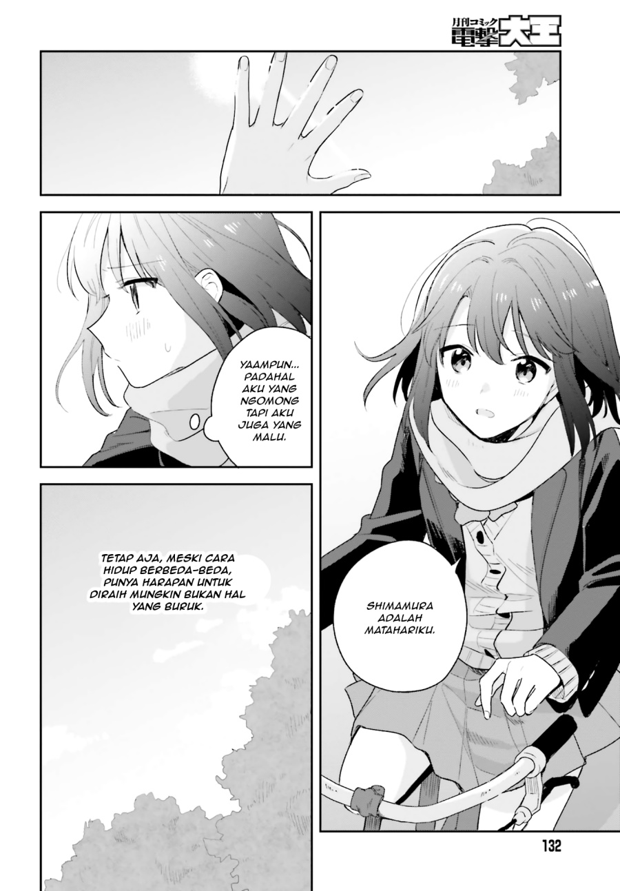 Adachi to Shimamura Chapter 15.5 - halaman 2