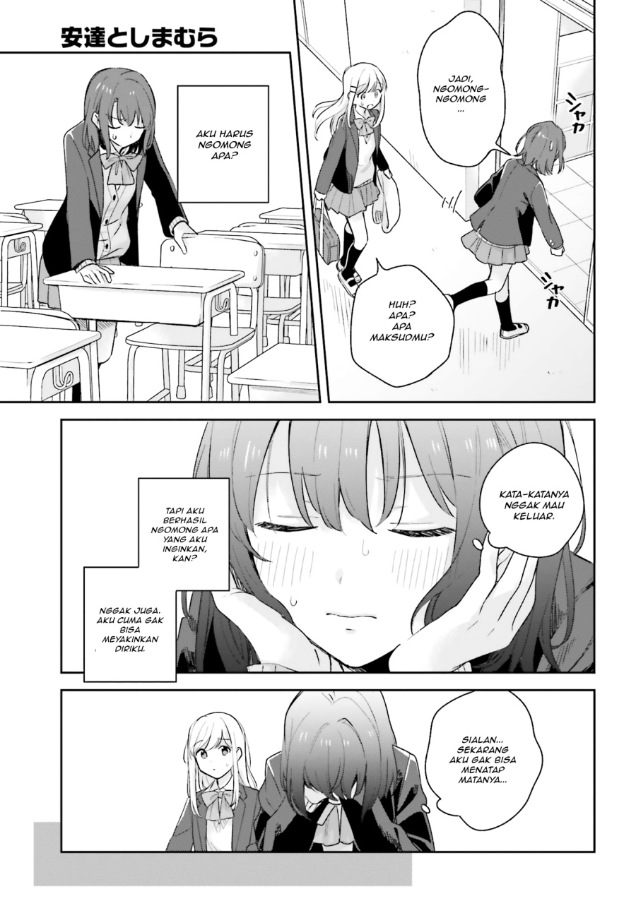 Adachi to Shimamura Chapter 15.5 - halaman 7