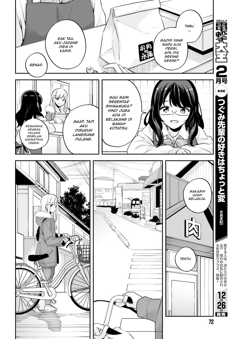 Adachi to Shimamura Chapter 16 - halaman 10