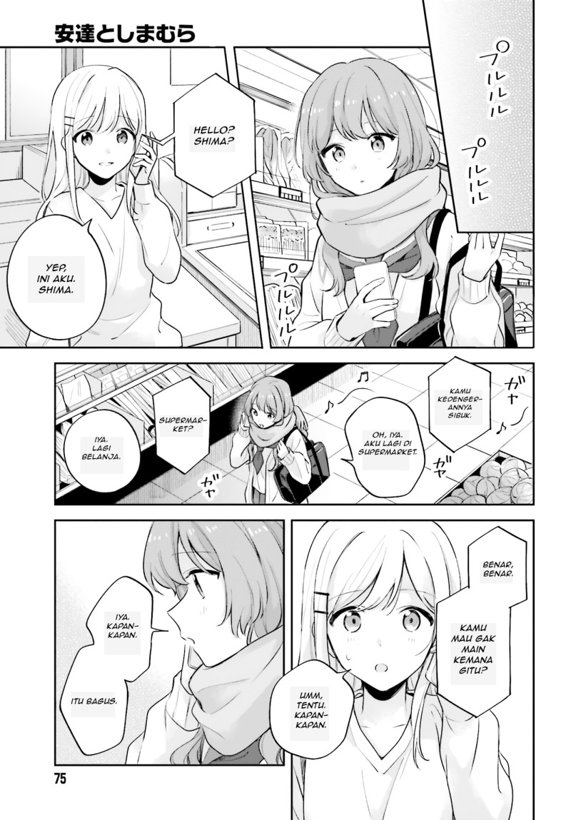 Adachi to Shimamura Chapter 16 - halaman 13