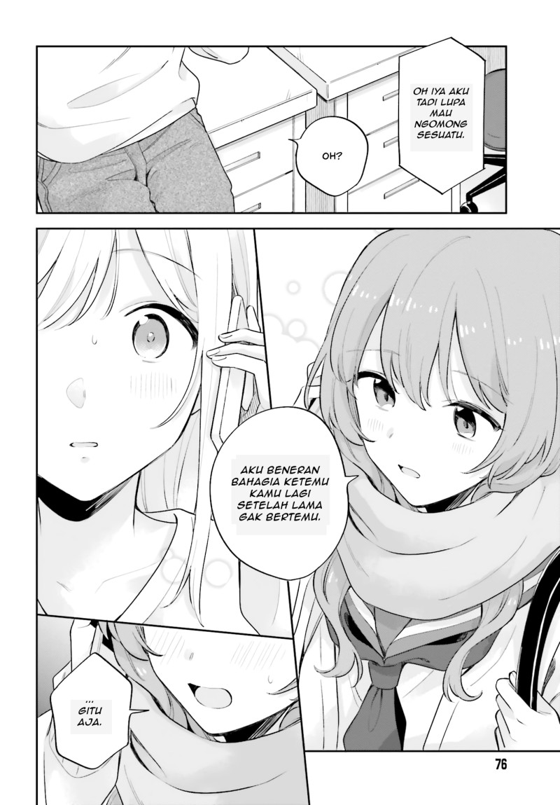 Adachi to Shimamura Chapter 16 - halaman 14