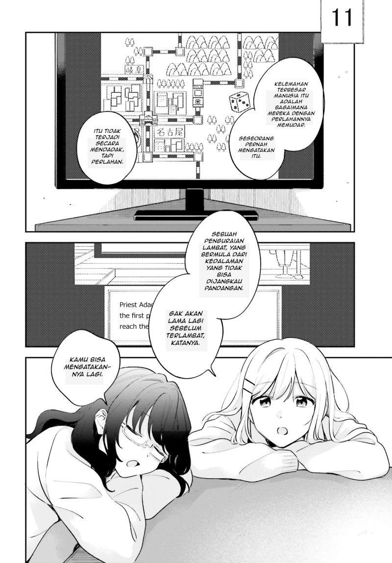 Adachi to Shimamura Chapter 16 - halaman 16