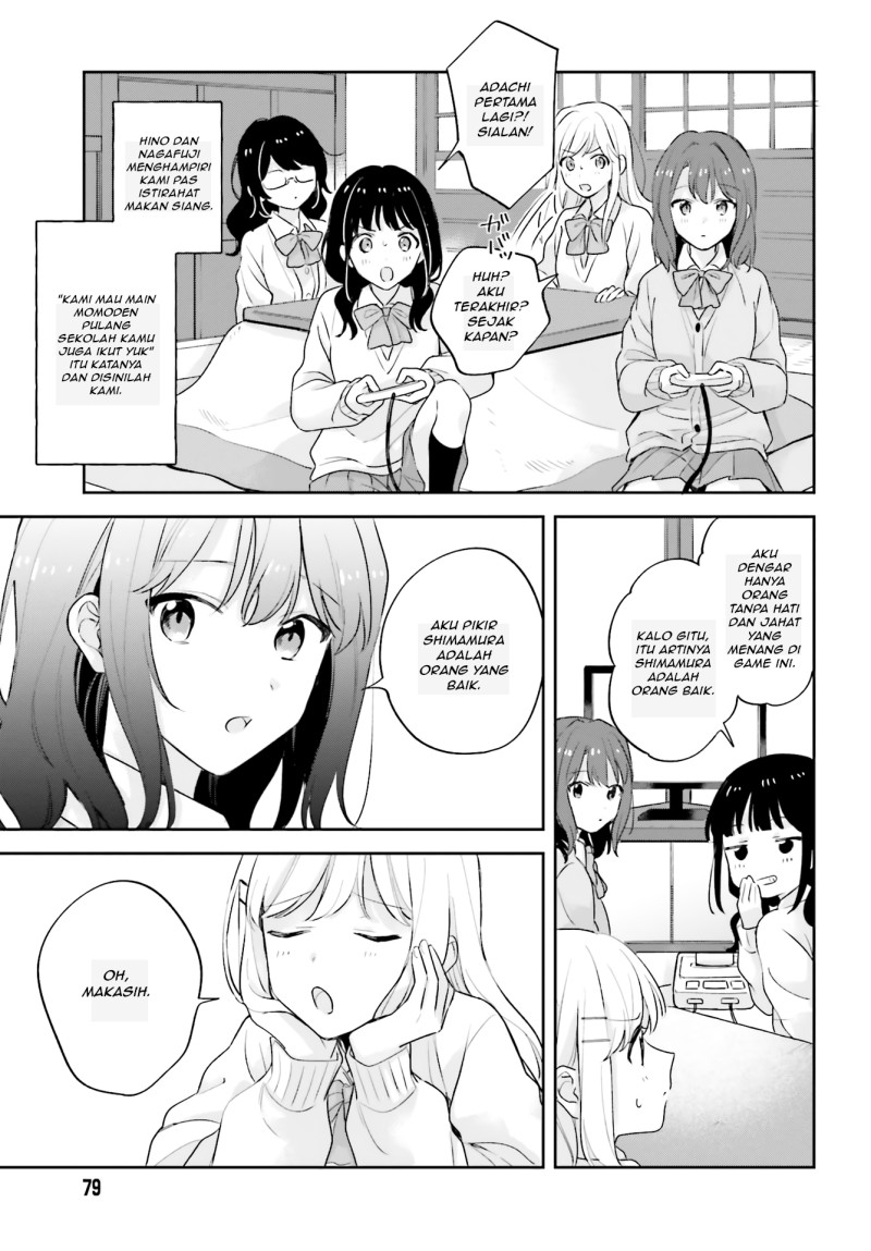 Adachi to Shimamura Chapter 16 - halaman 17
