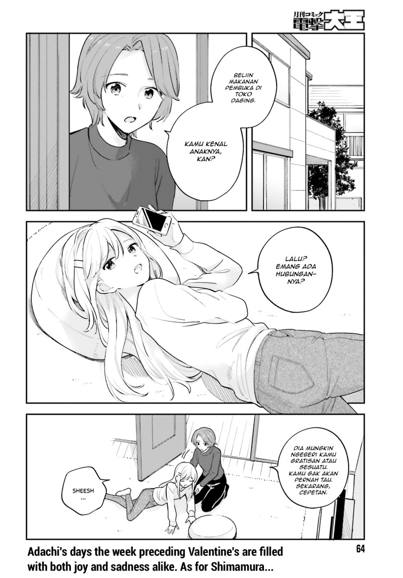 Adachi to Shimamura Chapter 16 - halaman 2
