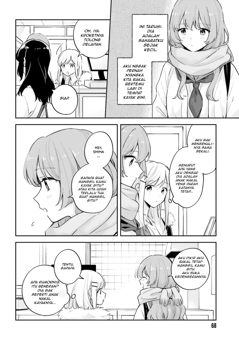 Adachi to Shimamura Chapter 16 - halaman 6