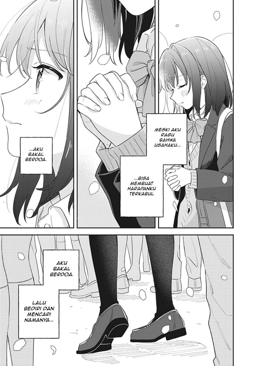 Adachi to Shimamura Chapter 18 - halaman 7