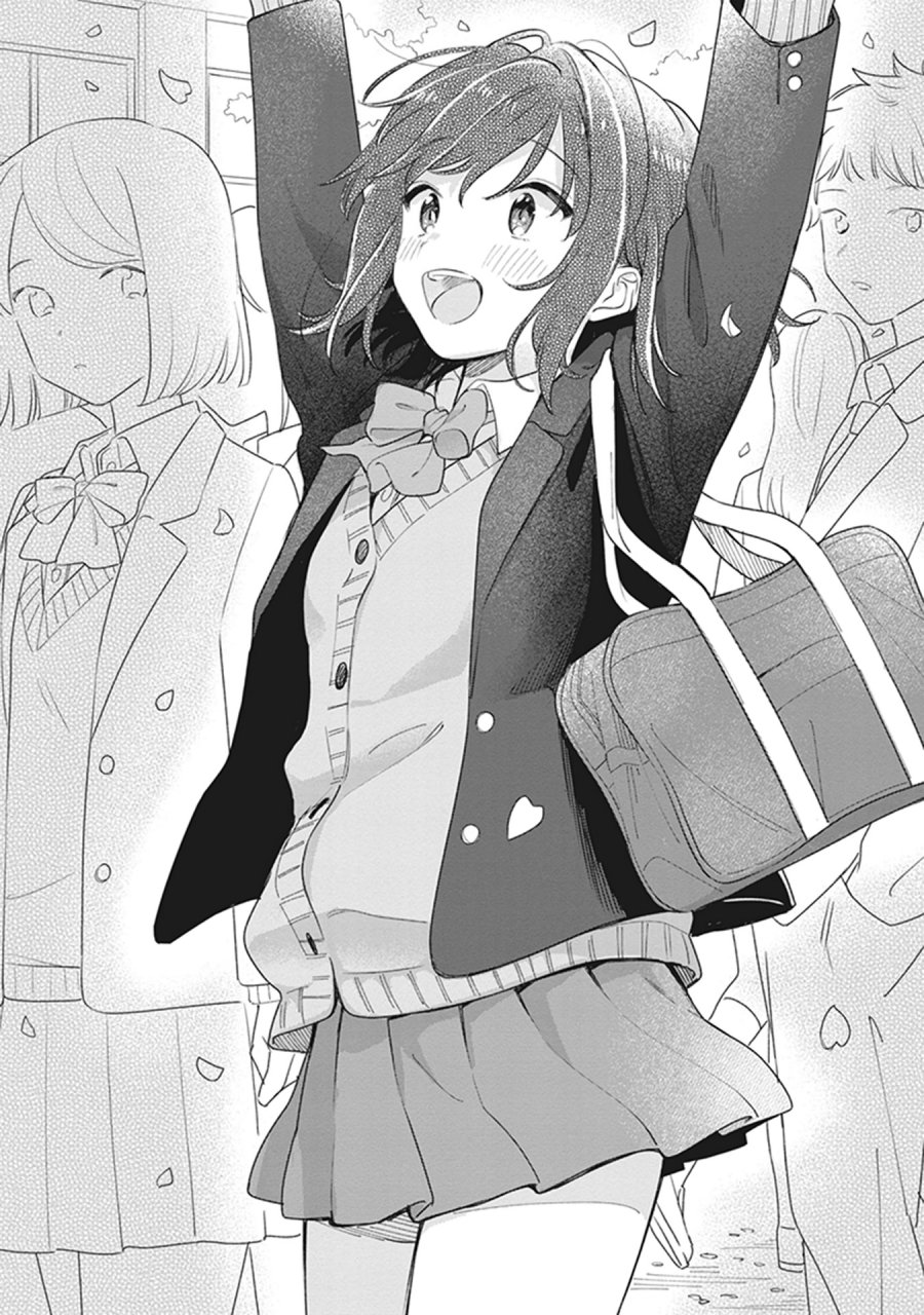 Adachi to Shimamura Chapter 18 - halaman 9