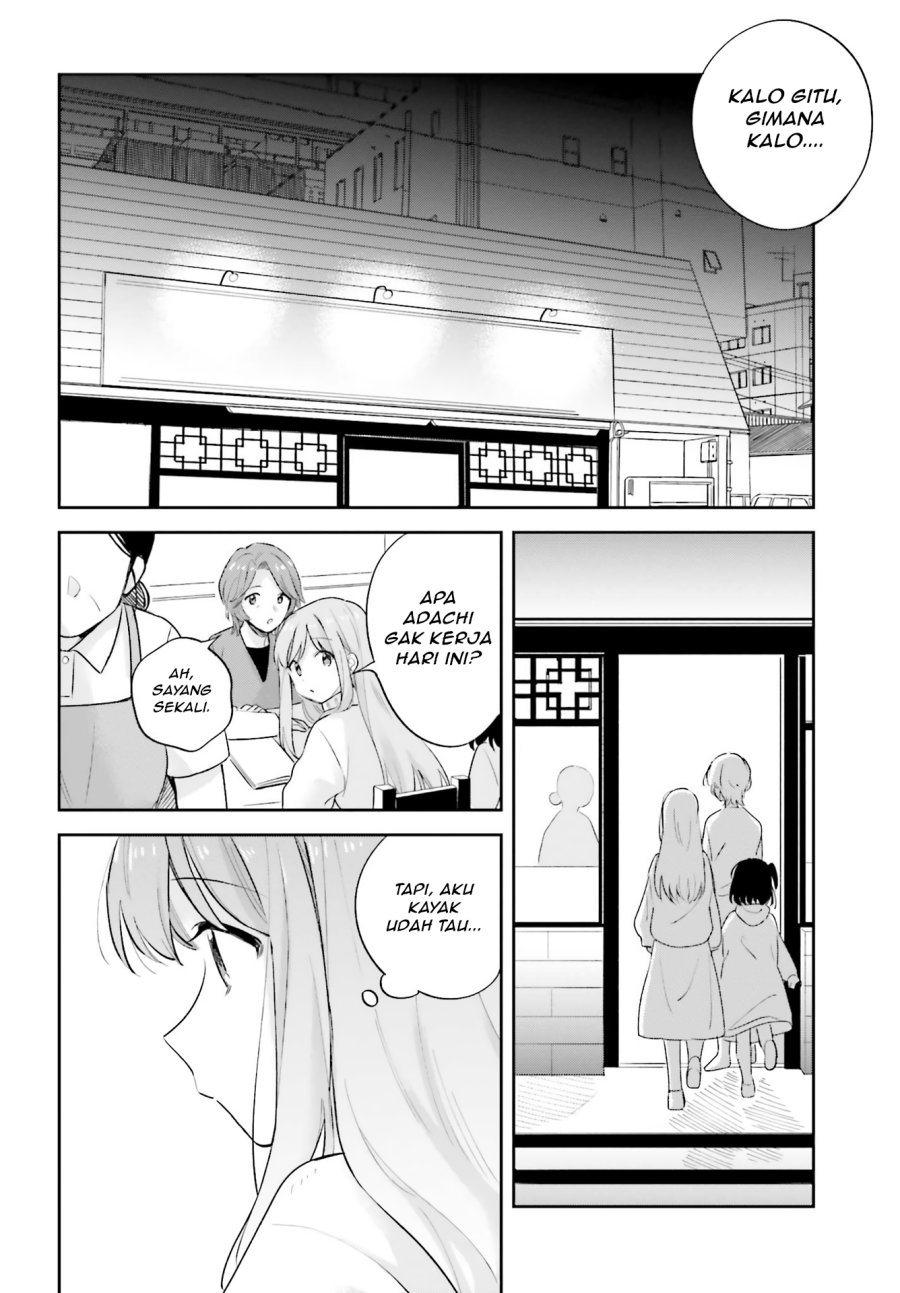 Adachi to Shimamura Chapter 19 - halaman 16