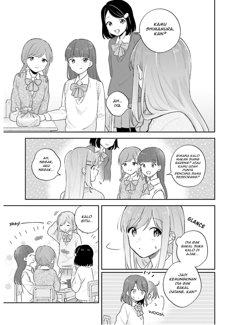 Adachi to Shimamura Chapter 19 - halaman 3