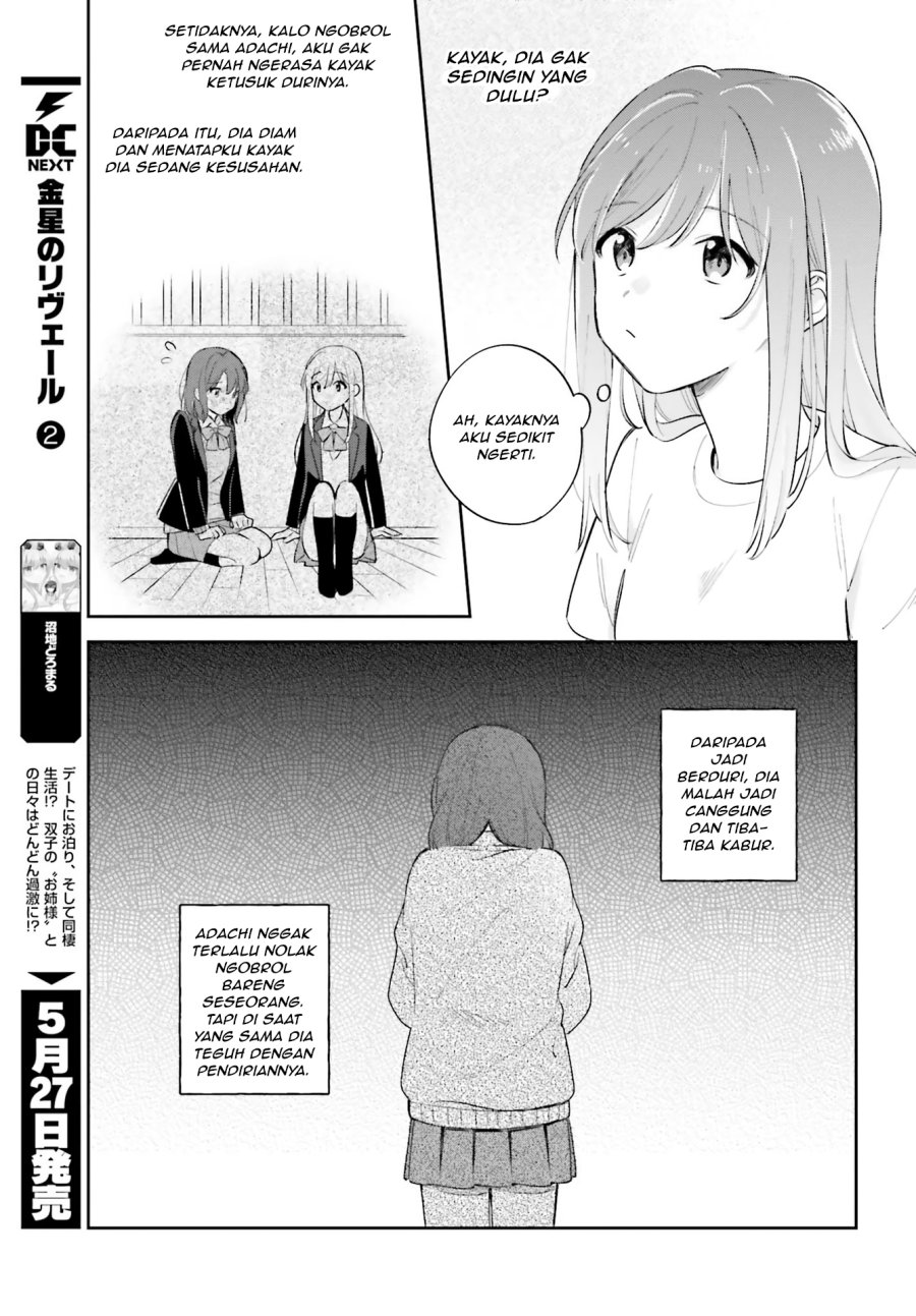 Adachi to Shimamura Chapter 19 - halaman 9