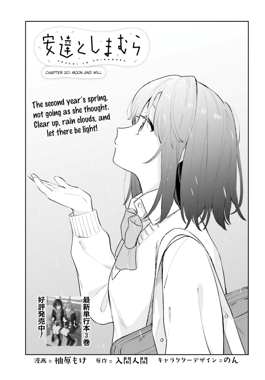 Adachi to Shimamura Chapter 20 - halaman 1