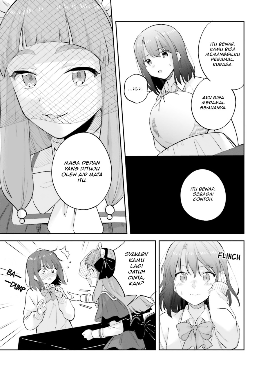 Adachi to Shimamura Chapter 20 - halaman 15
