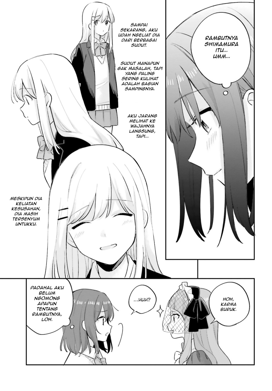 Adachi to Shimamura Chapter 20 - halaman 17