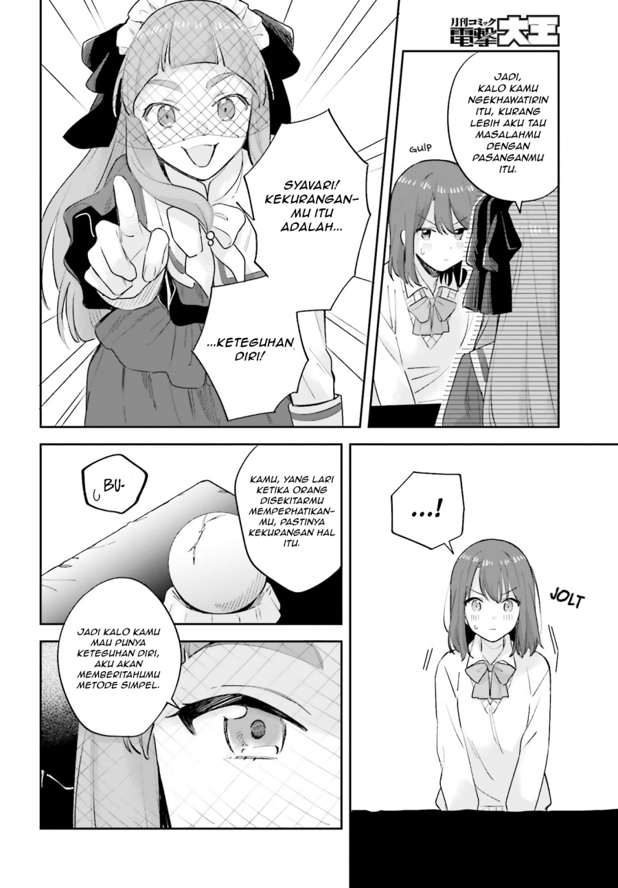 Adachi to Shimamura Chapter 20 - halaman 18