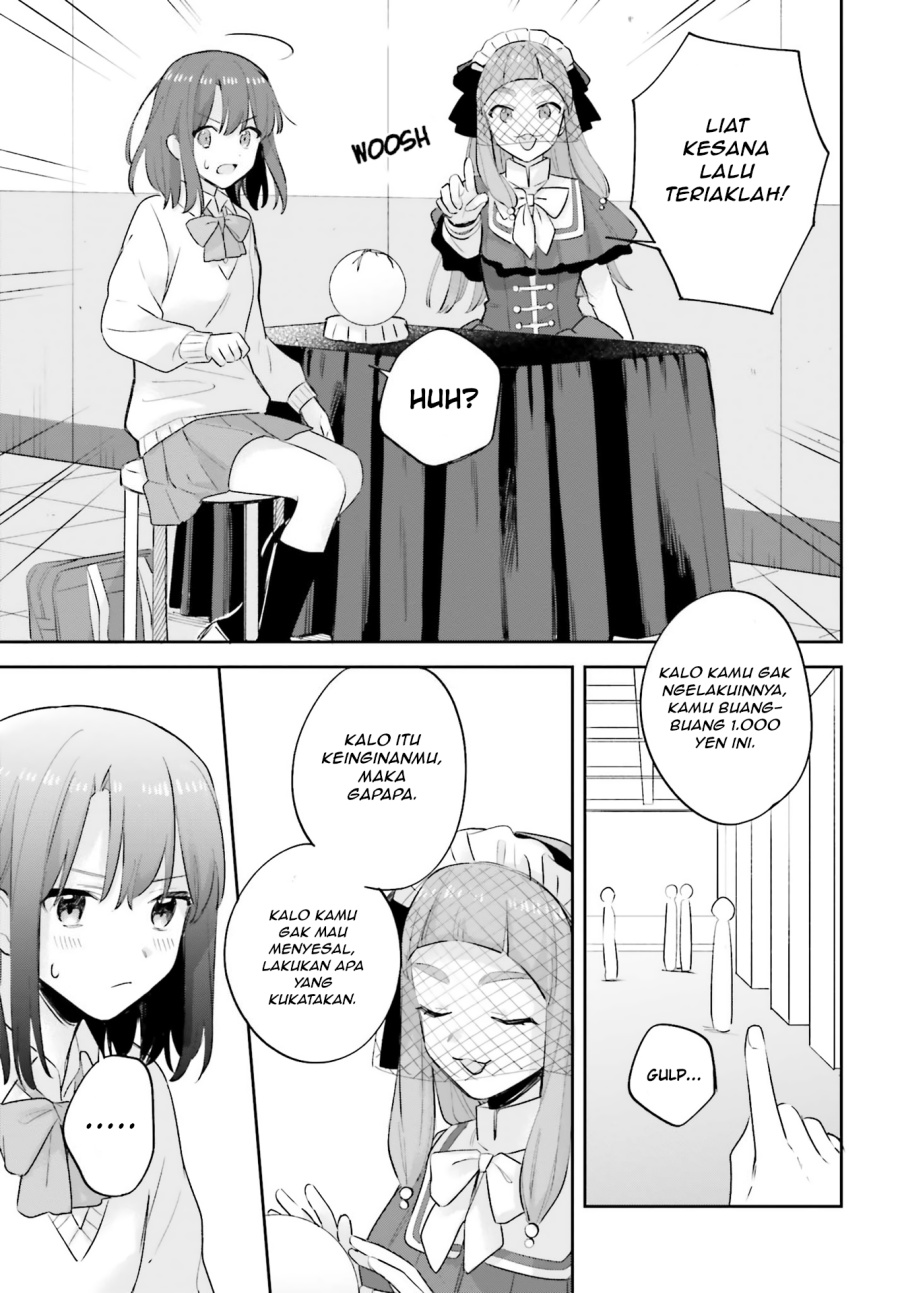 Adachi to Shimamura Chapter 20 - halaman 19
