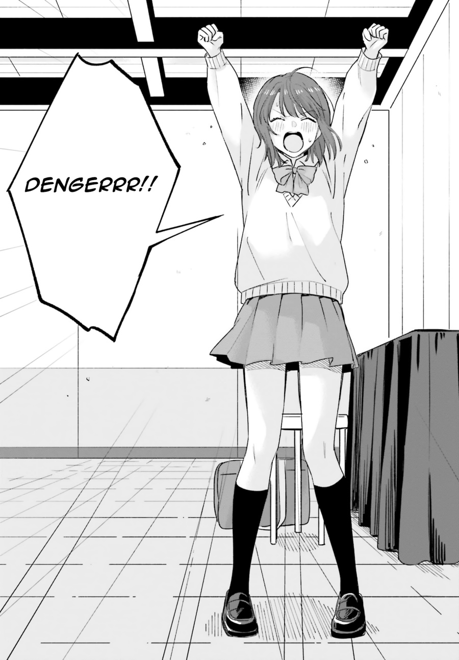Adachi to Shimamura Chapter 20 - halaman 25