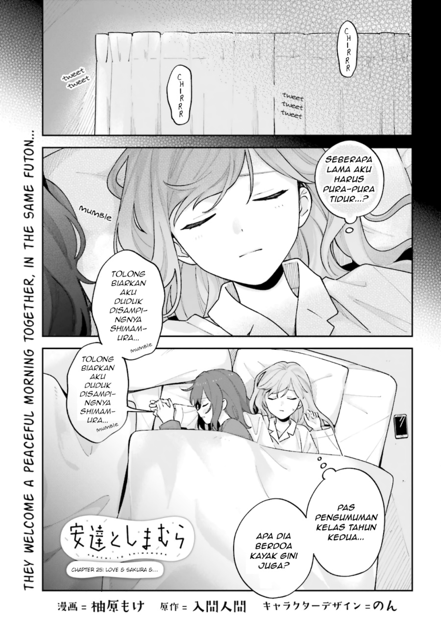 Adachi to Shimamura Chapter 25 - halaman 1