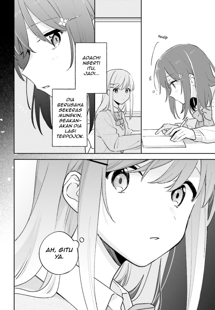 Adachi to Shimamura Chapter 25 - halaman 12