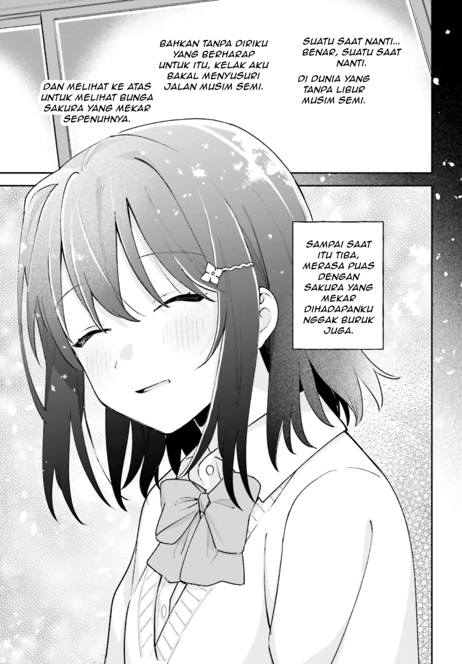 Adachi to Shimamura Chapter 25 - halaman 13