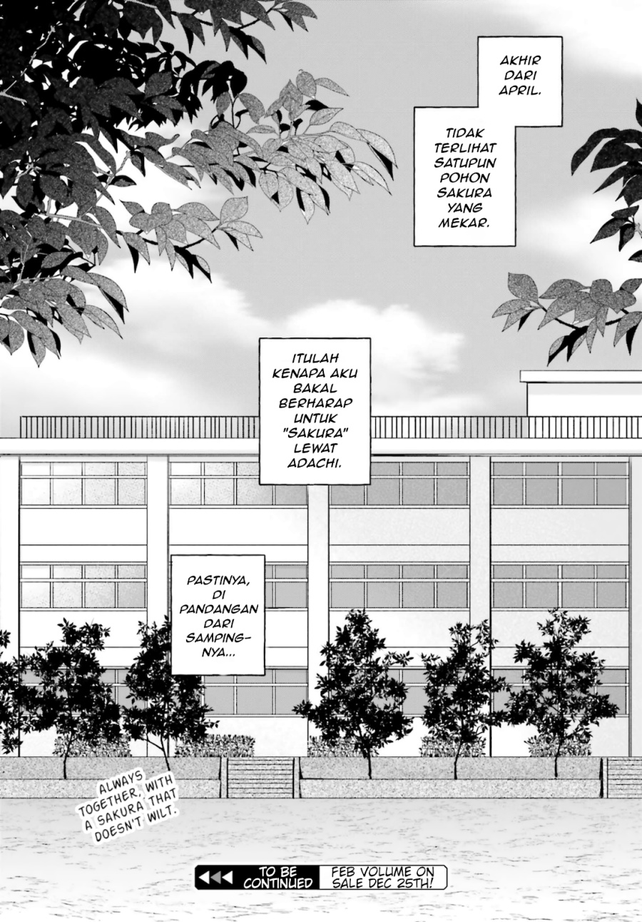 Adachi to Shimamura Chapter 25 - halaman 14
