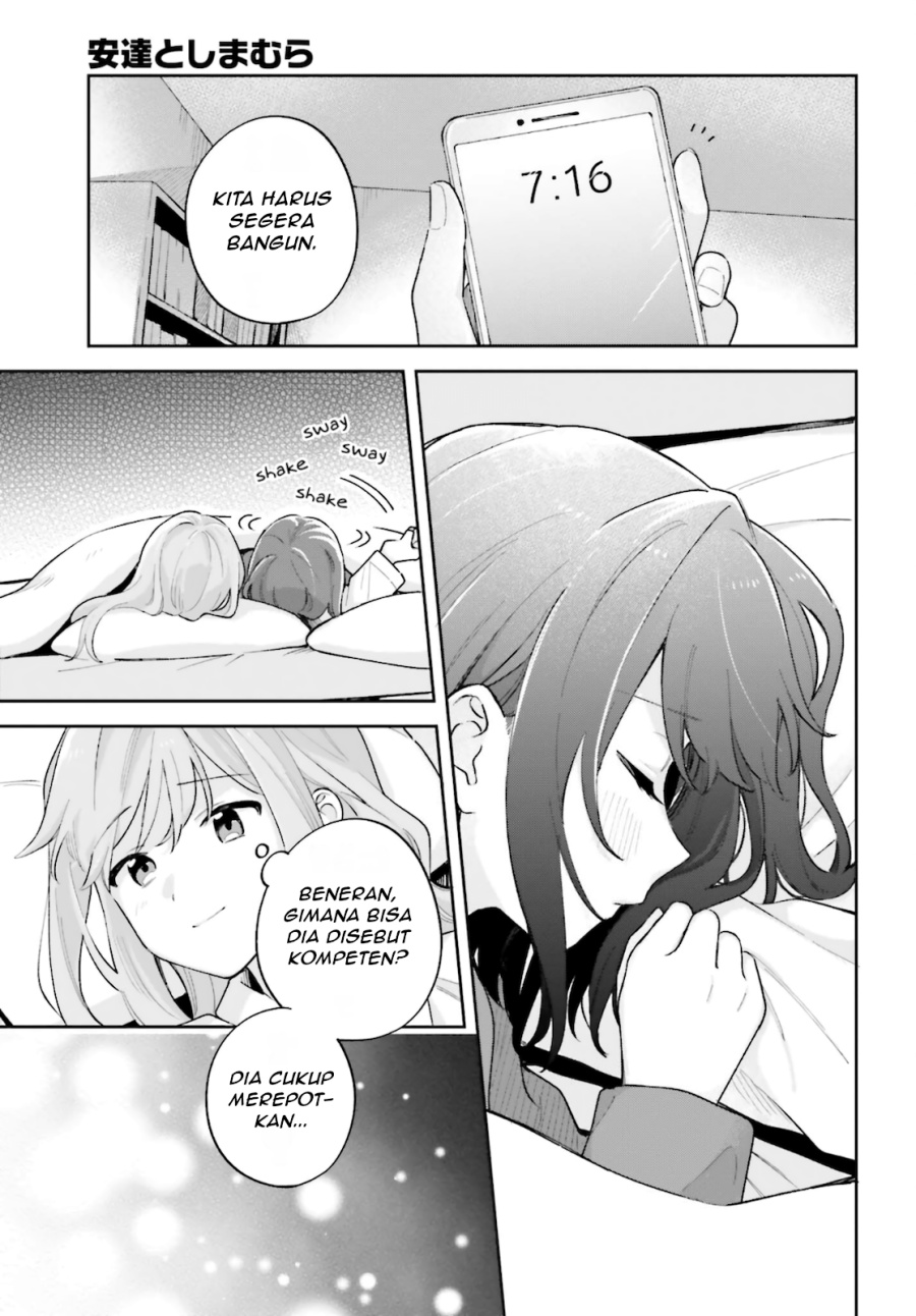 Adachi to Shimamura Chapter 25 - halaman 5