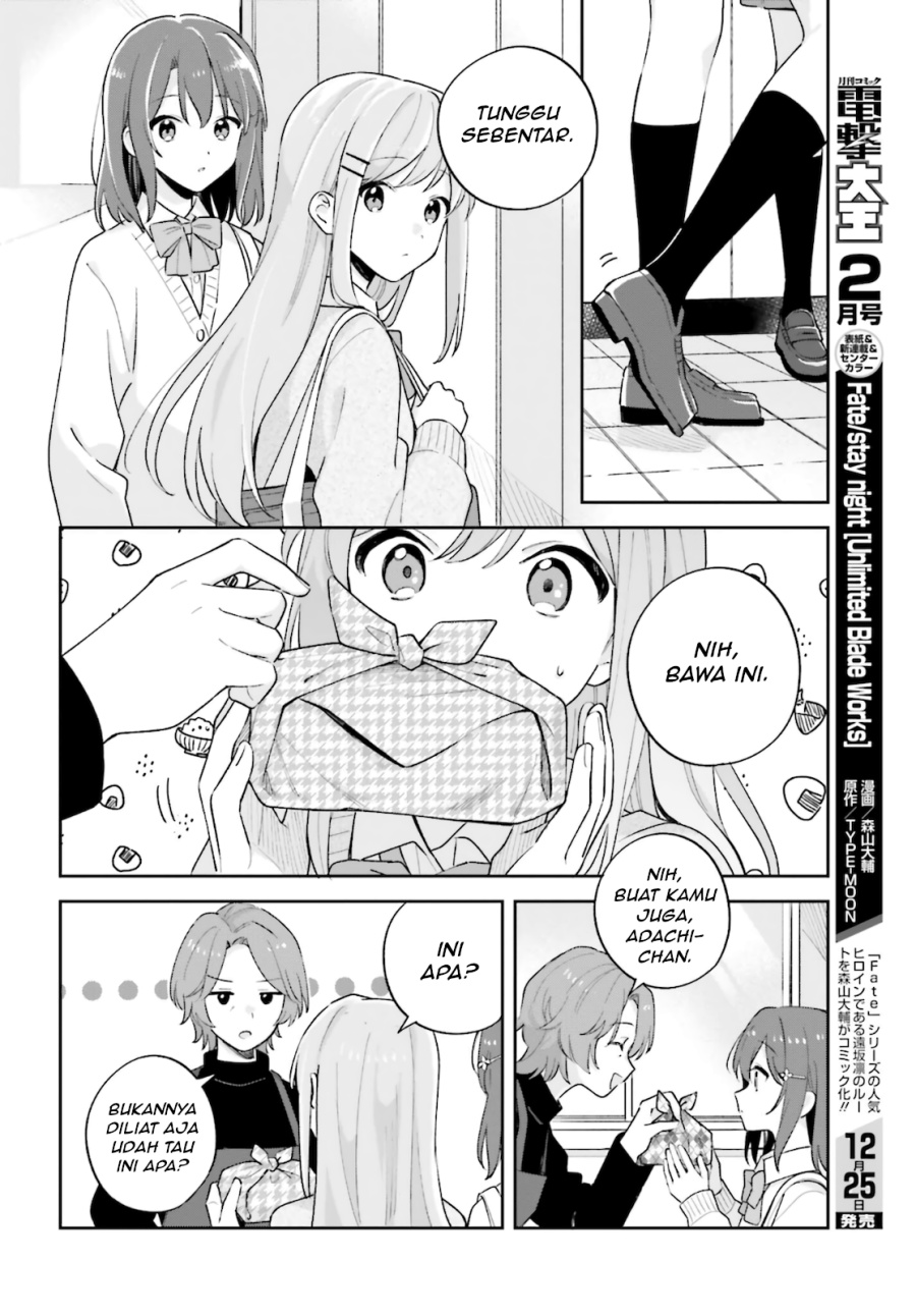 Adachi to Shimamura Chapter 25 - halaman 6