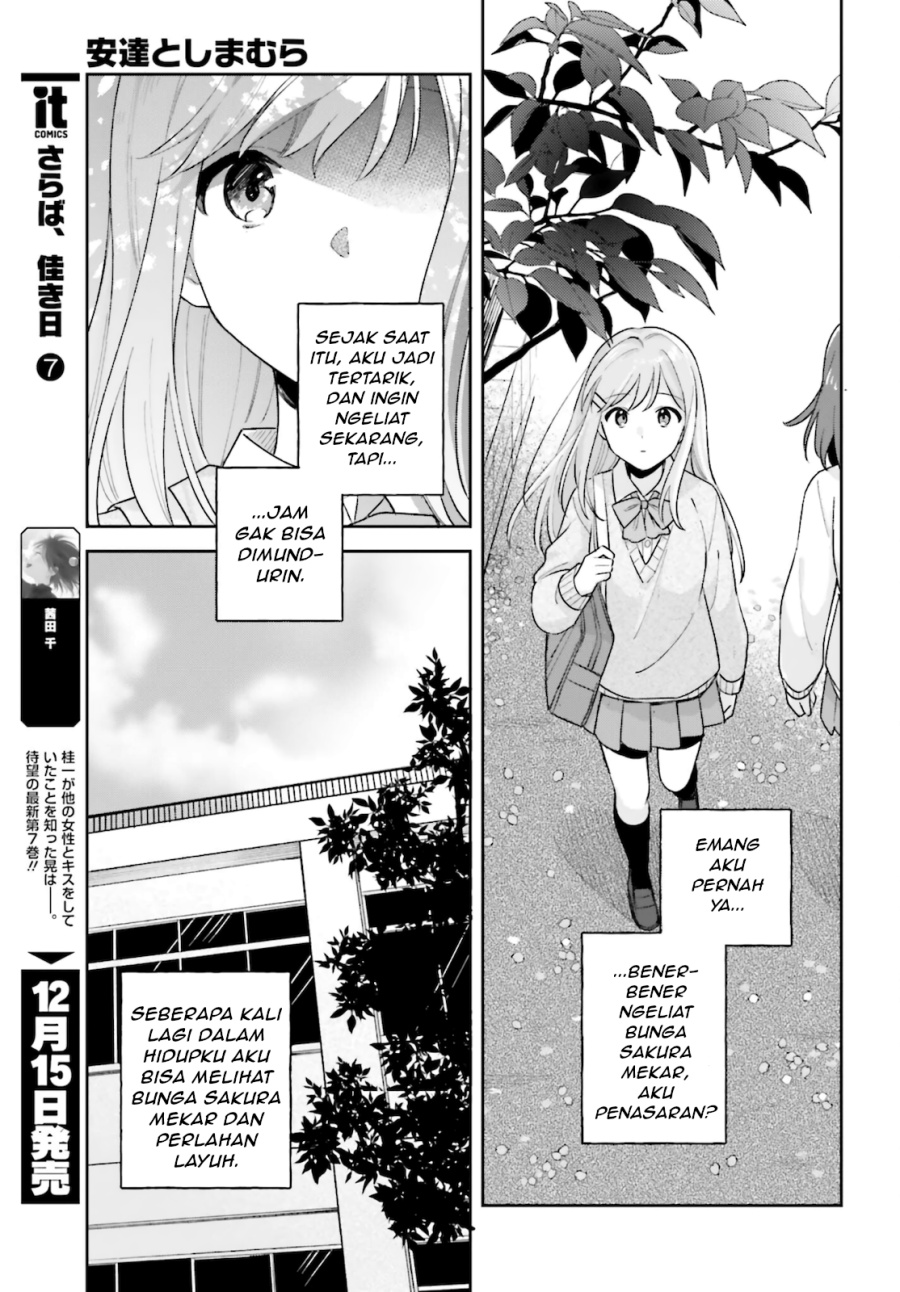 Adachi to Shimamura Chapter 25 - halaman 9