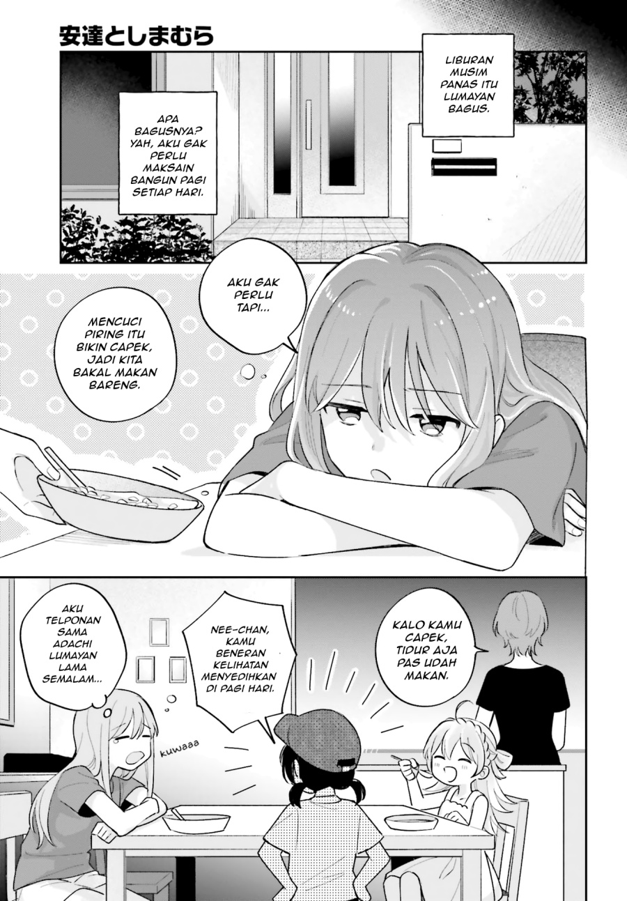Adachi to Shimamura Chapter 26 - halaman 11