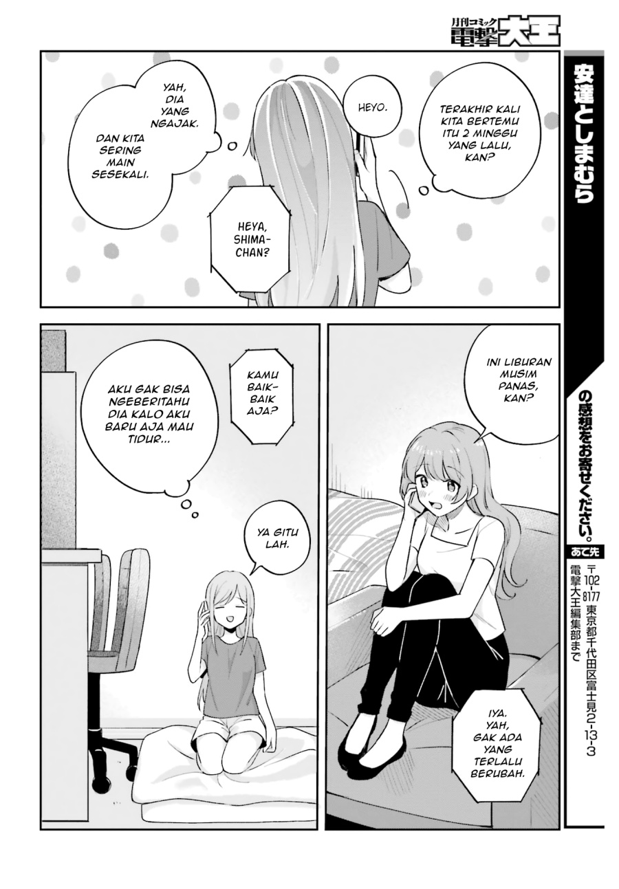 Adachi to Shimamura Chapter 26 - halaman 14