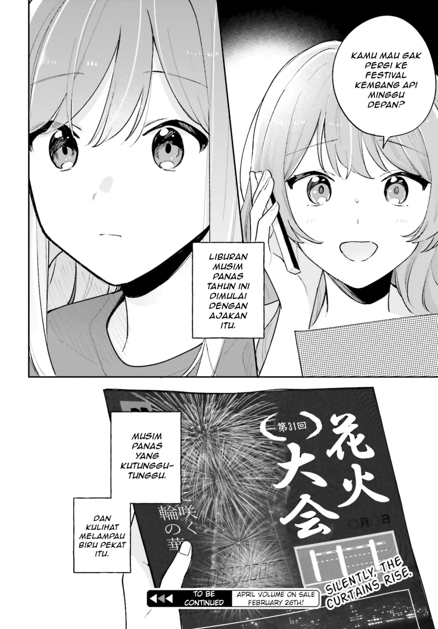 Adachi to Shimamura Chapter 26 - halaman 16