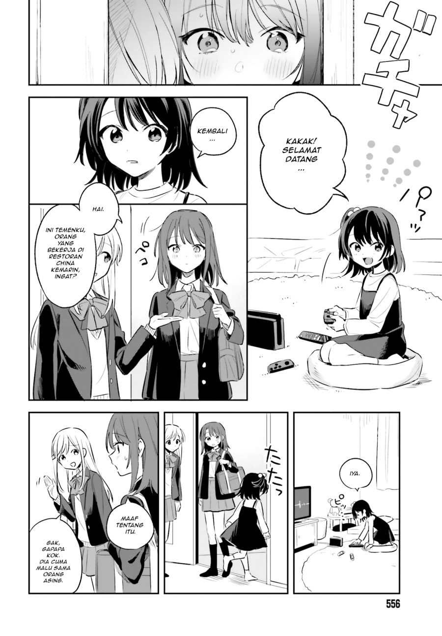Adachi to Shimamura Chapter 3 - halaman 12