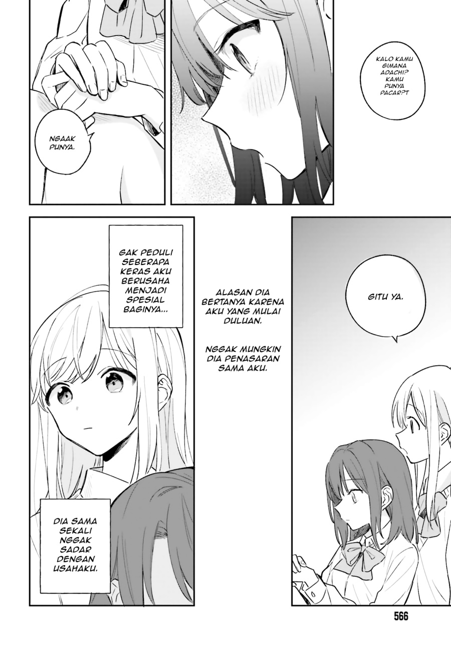Adachi to Shimamura Chapter 3 - halaman 22