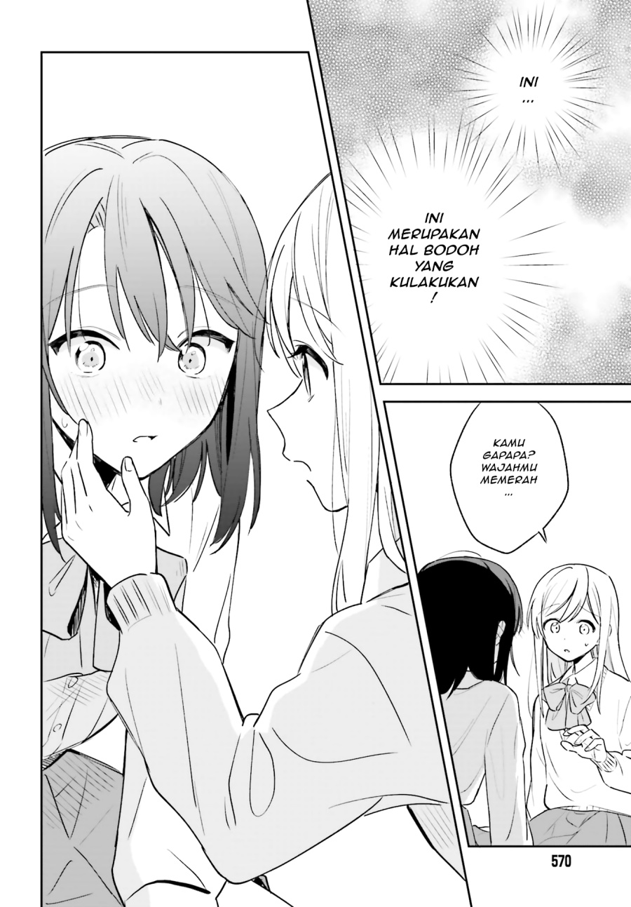 Adachi to Shimamura Chapter 3 - halaman 26