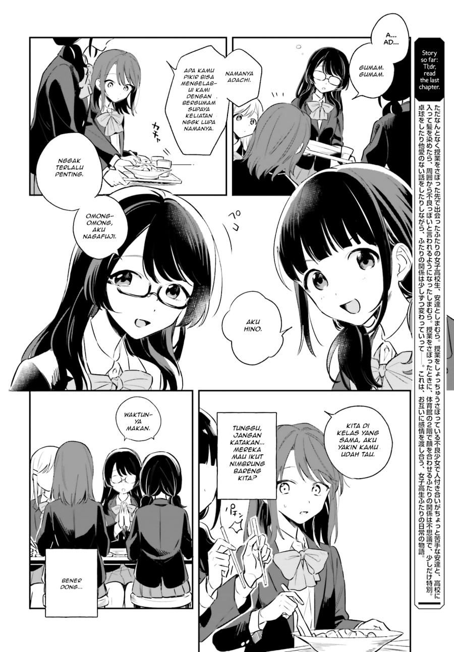 Adachi to Shimamura Chapter 3 - halaman 4