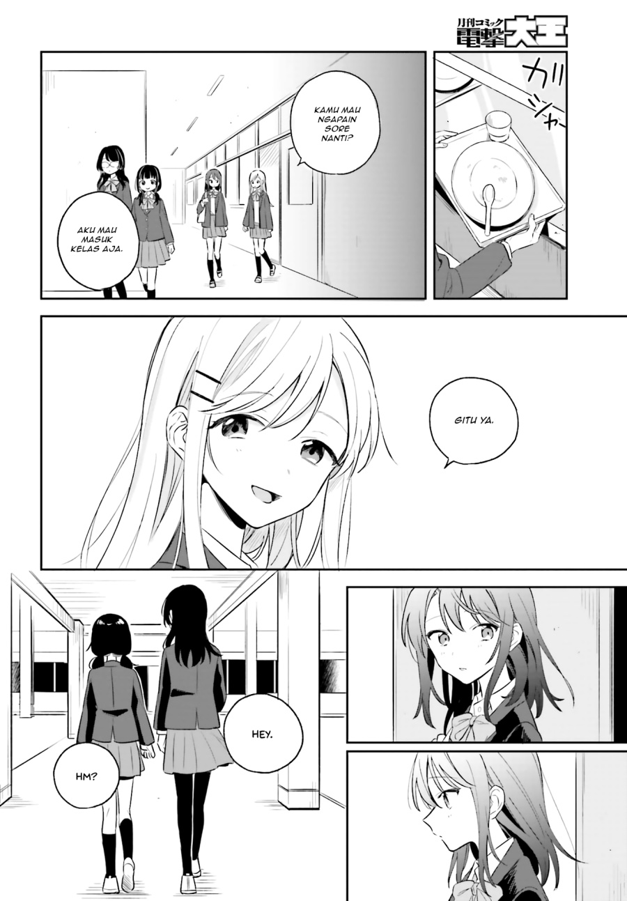 Adachi to Shimamura Chapter 3 - halaman 8