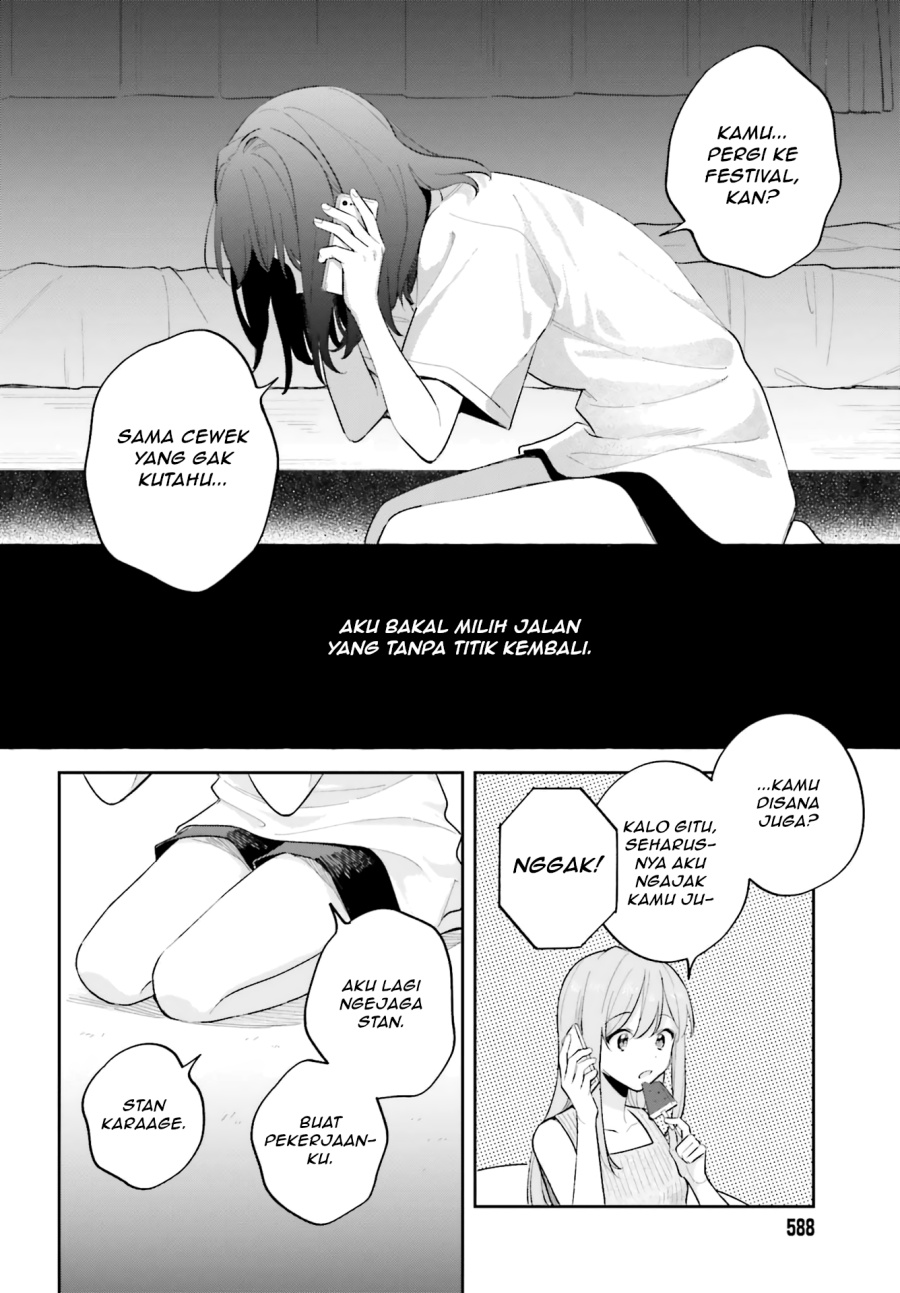 Adachi to Shimamura Chapter 30 - halaman 12