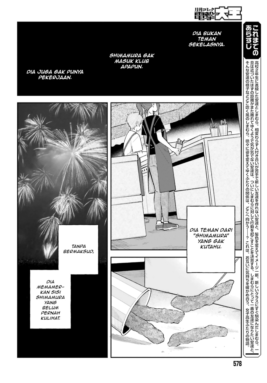 Adachi to Shimamura Chapter 30 - halaman 2