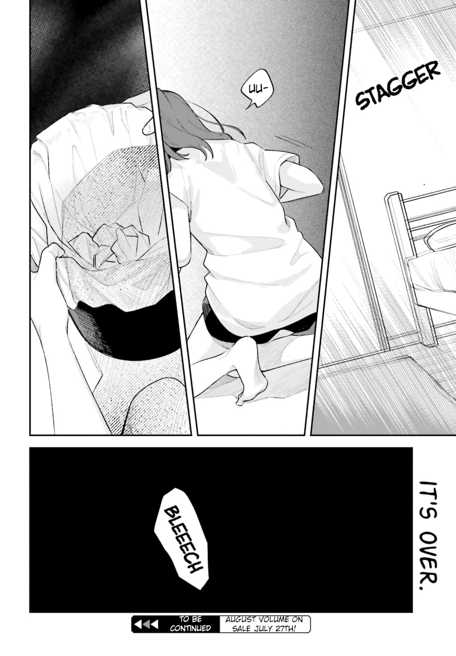Adachi to Shimamura Chapter 30 - halaman 24