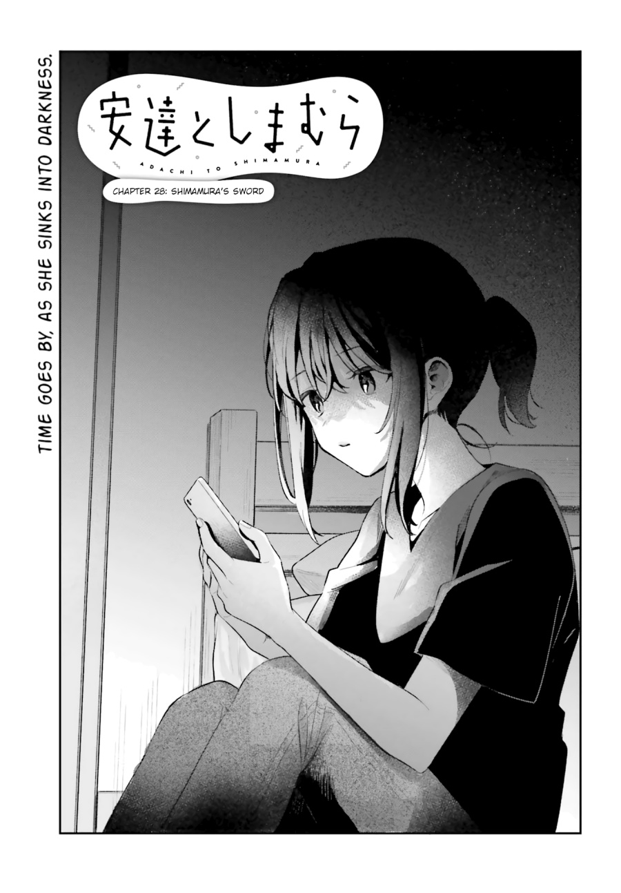 Adachi to Shimamura Chapter 30 - halaman 3