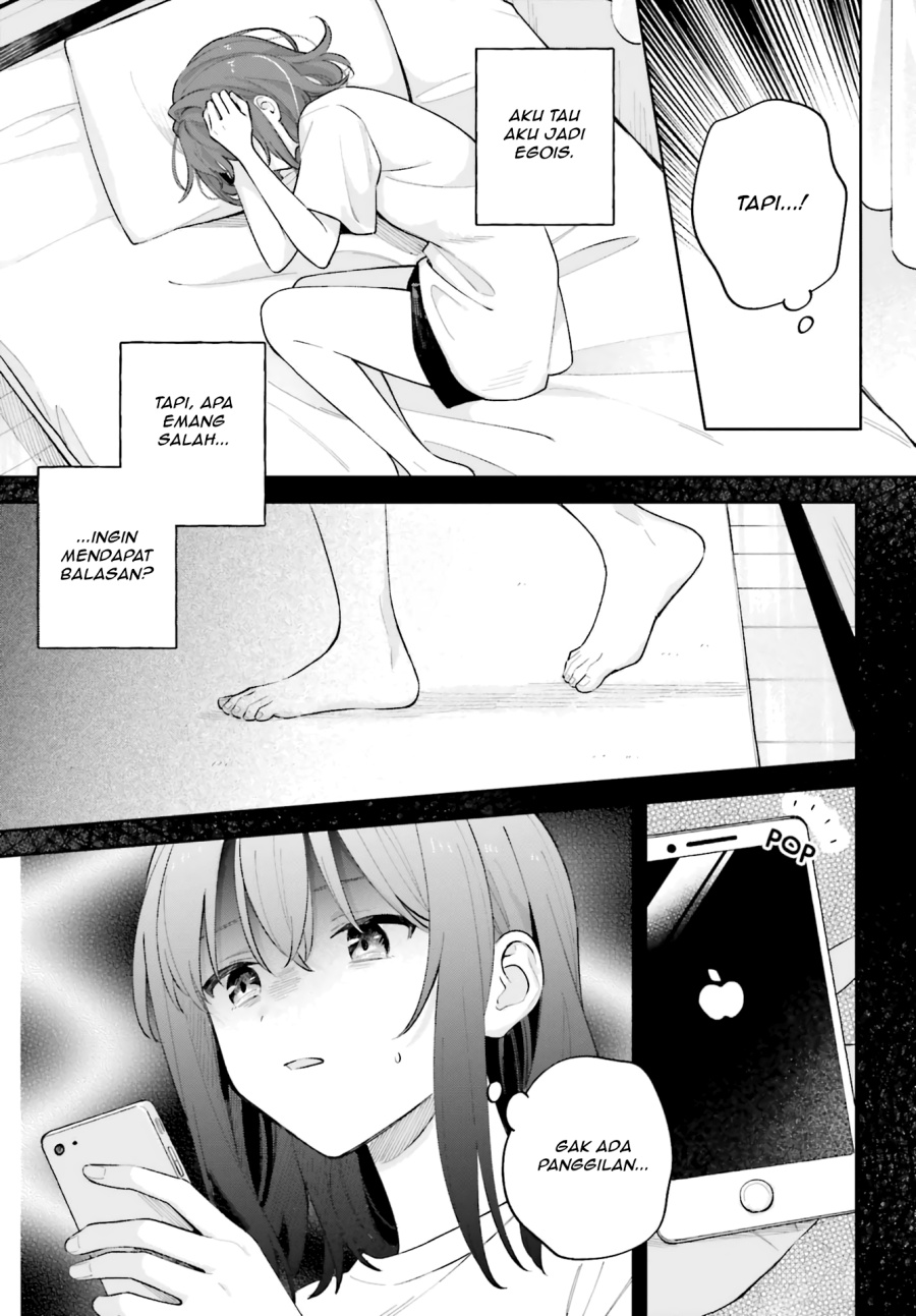 Adachi to Shimamura Chapter 30 - halaman 7