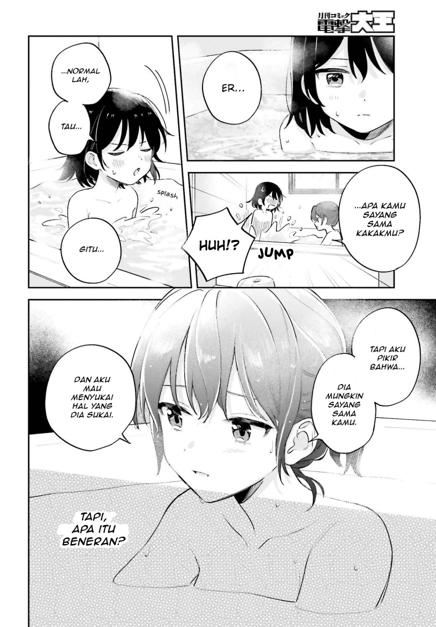Adachi to Shimamura Chapter 32 - halaman 10