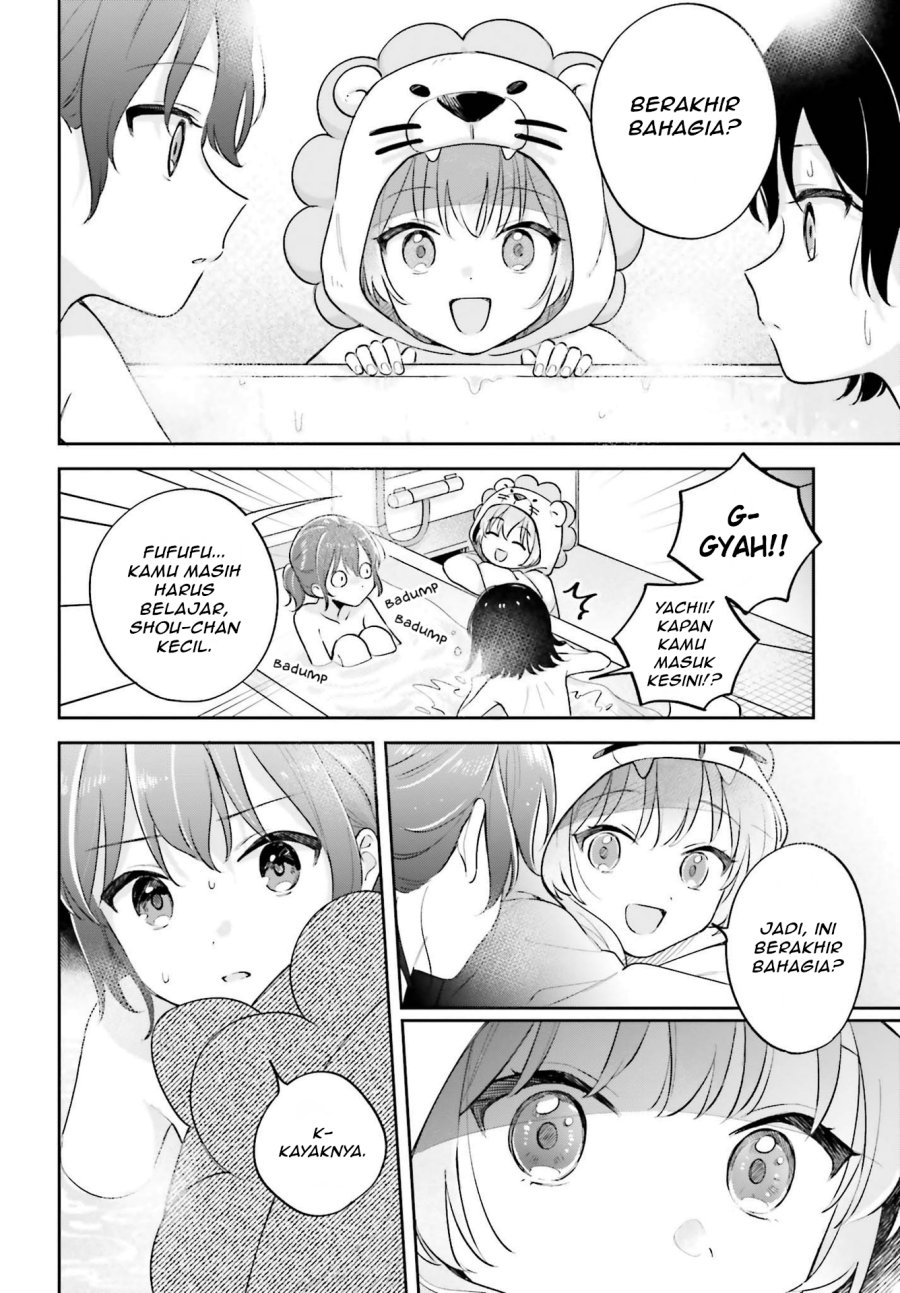 Adachi to Shimamura Chapter 32 - halaman 12