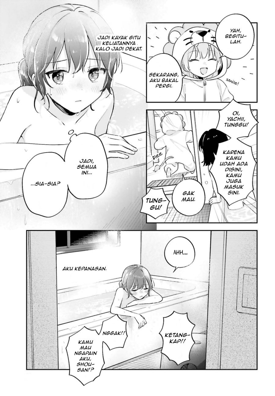 Adachi to Shimamura Chapter 32 - halaman 13