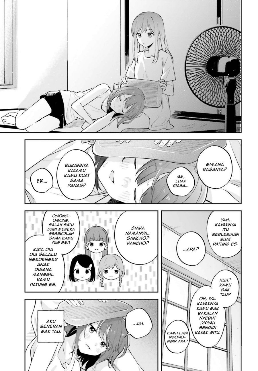 Adachi to Shimamura Chapter 32 - halaman 15