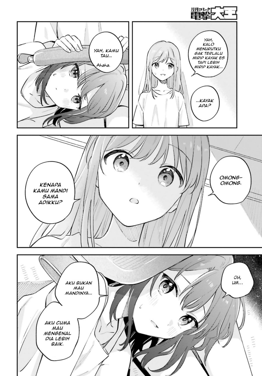 Adachi to Shimamura Chapter 32 - halaman 16