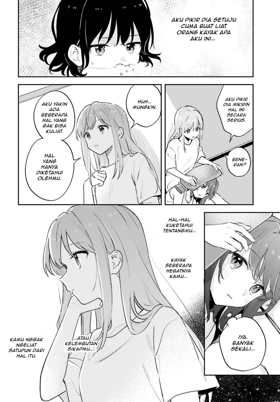 Adachi to Shimamura Chapter 32 - halaman 18