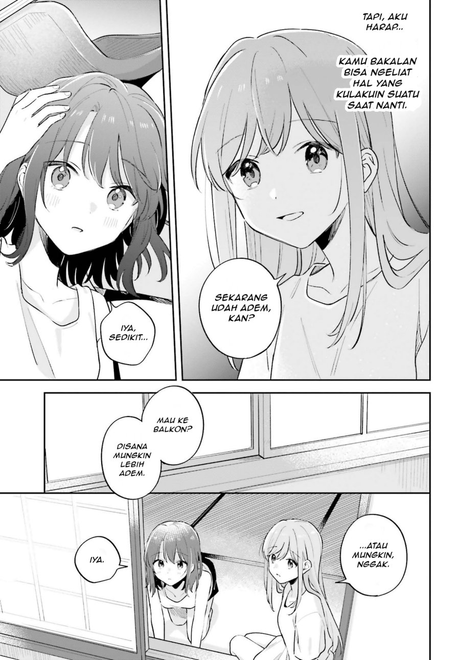 Adachi to Shimamura Chapter 32 - halaman 19