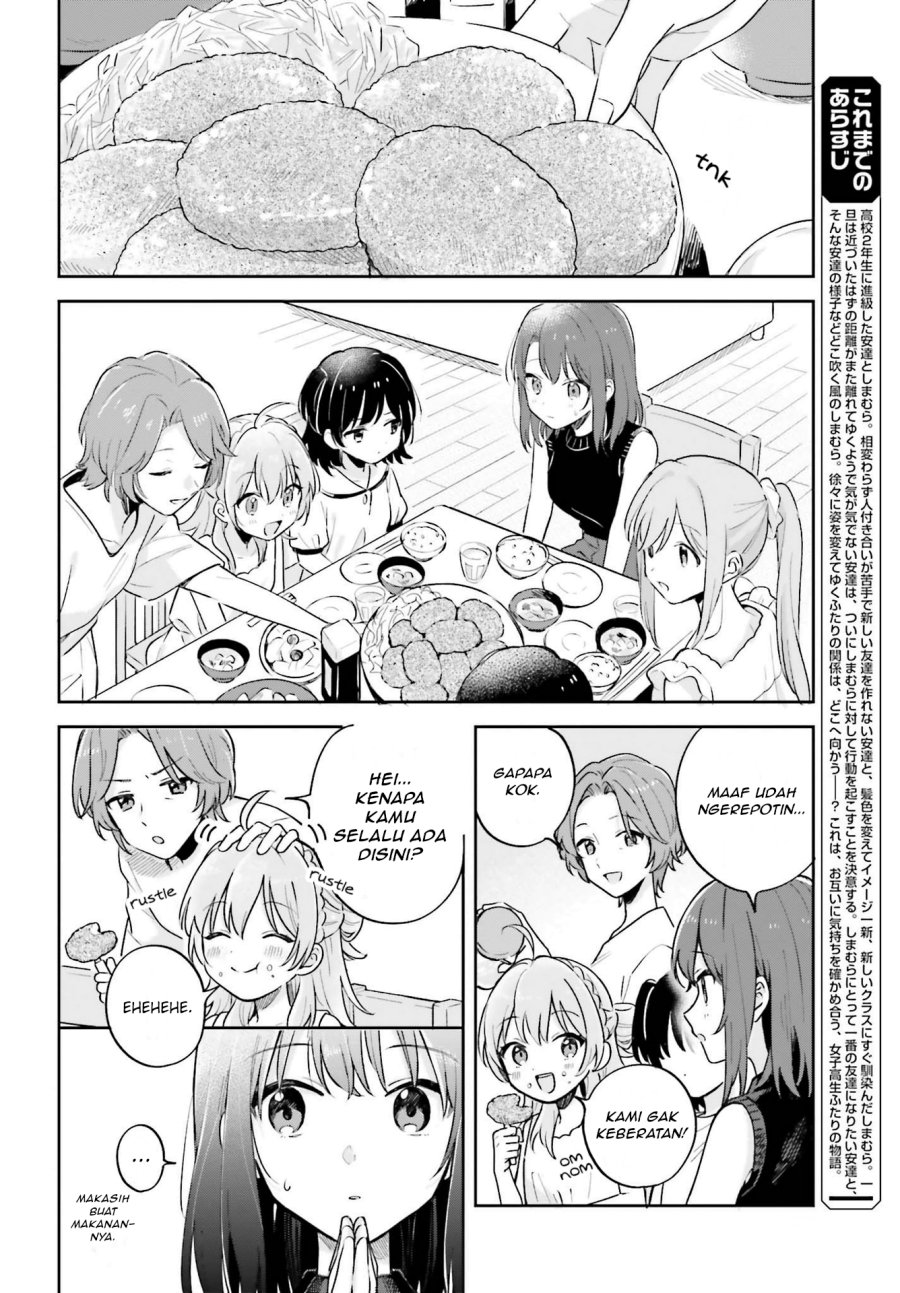 Adachi to Shimamura Chapter 32 - halaman 2