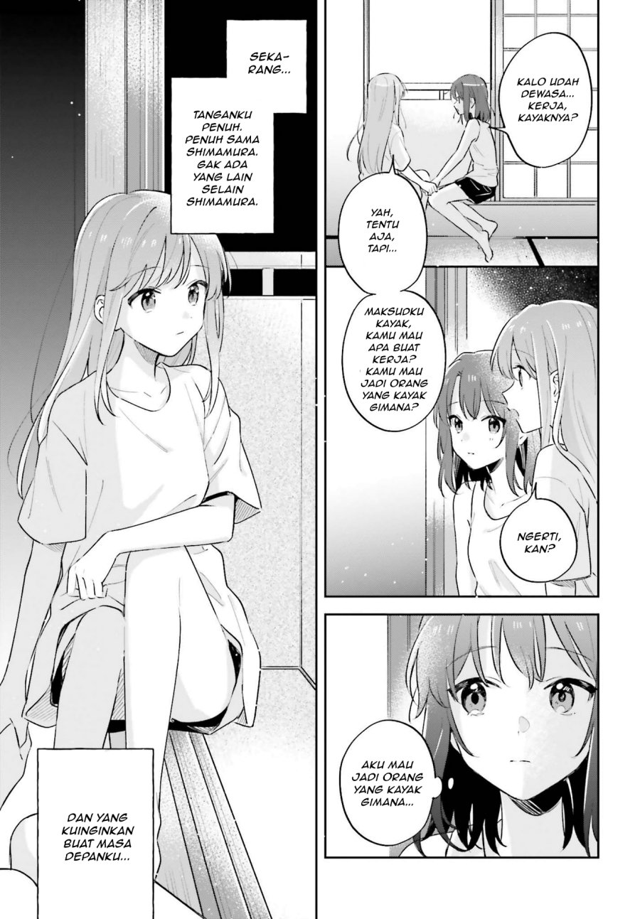 Adachi to Shimamura Chapter 32 - halaman 21