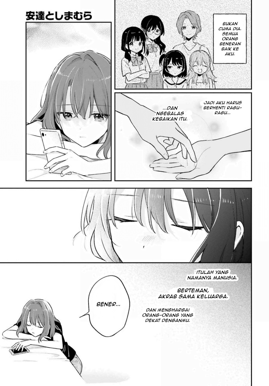 Adachi to Shimamura Chapter 33.1 - halaman 3